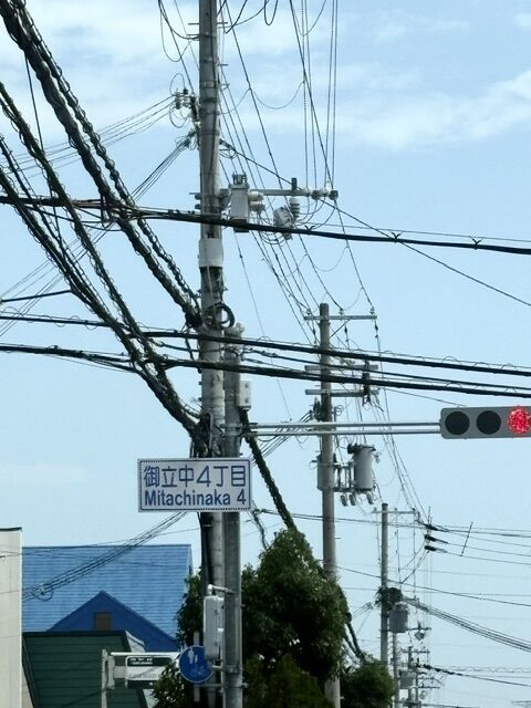 姫路市御立地域にポスティングチラシの配布