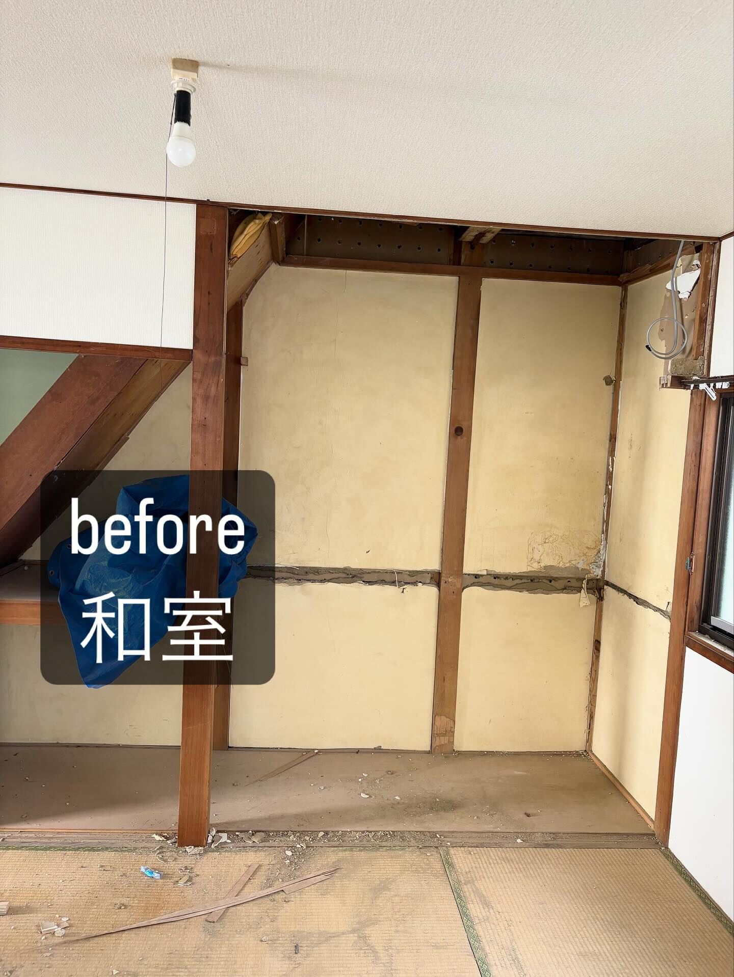 🏠 不動産業者よりのご紹介で、姫路市内にてご自宅のリフォーム