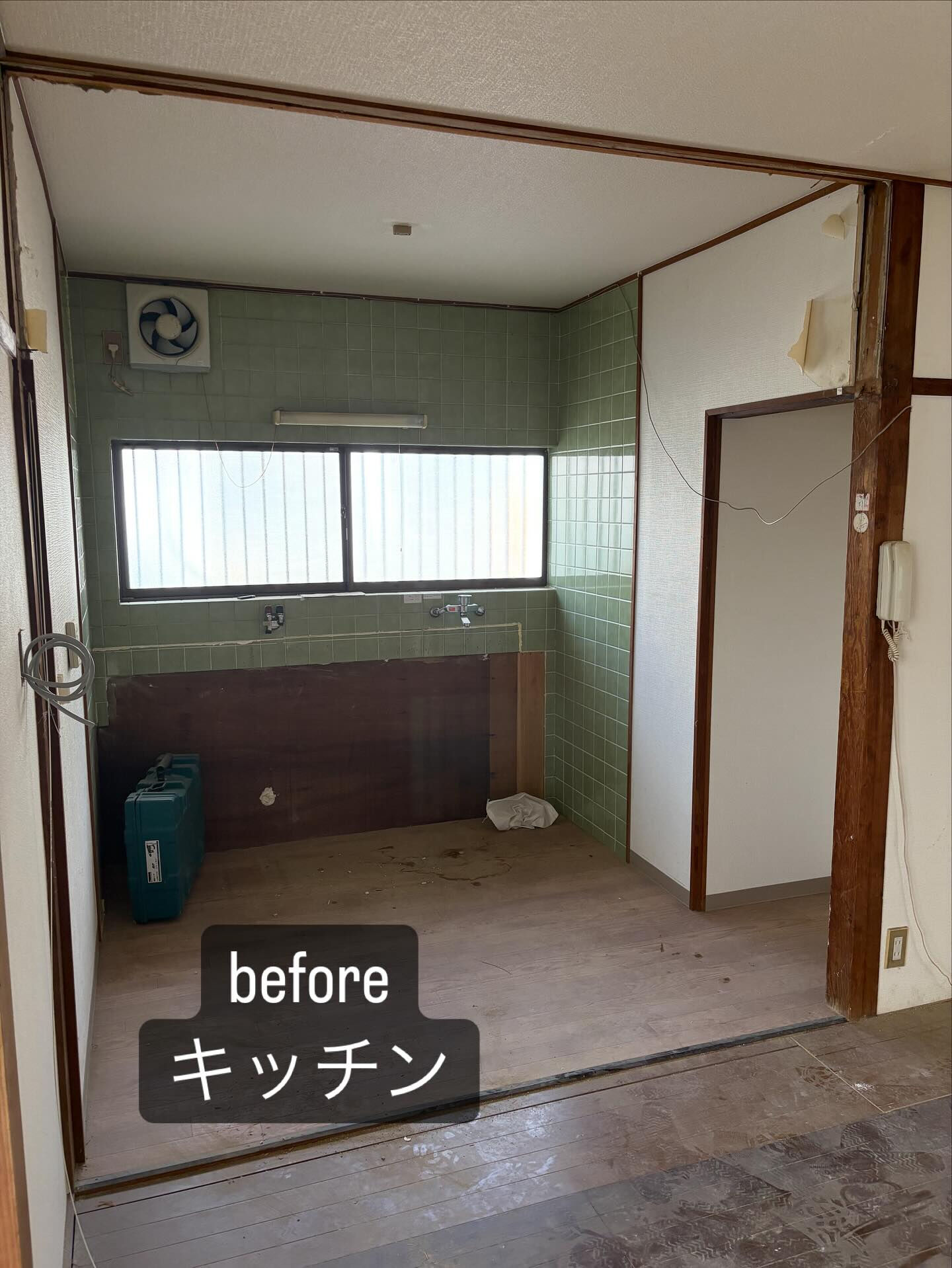 🏠 不動産業者よりのご紹介で、姫路市内にてご自宅のリフォーム