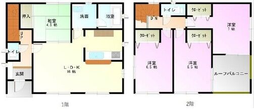 姫路市刀出（中古戸建）