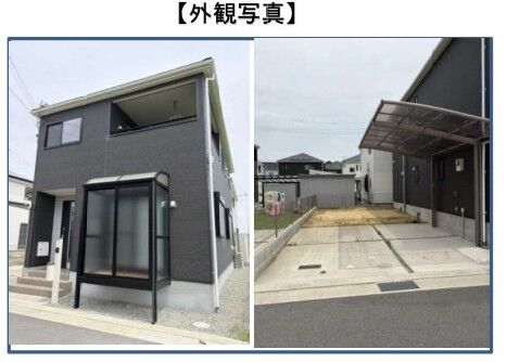 姫路市刀出（中古戸建）