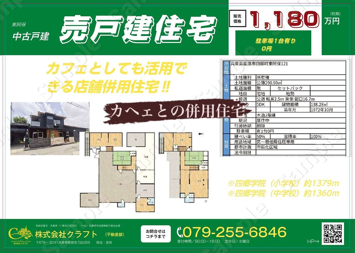 こんにちは皆さん😊