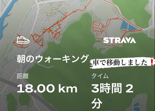 こんにちは皆さん😊
