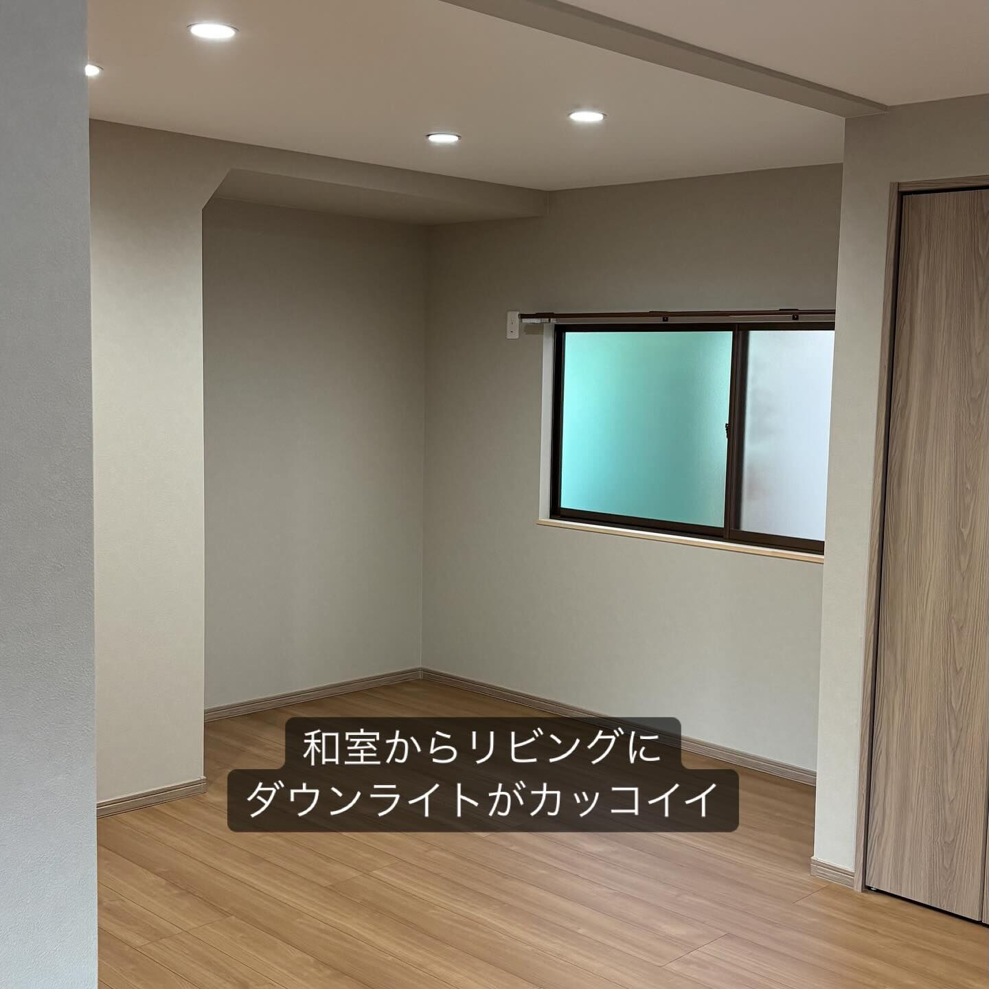 🏠【姫路市】で生まれ変わったお家をご紹介します✨