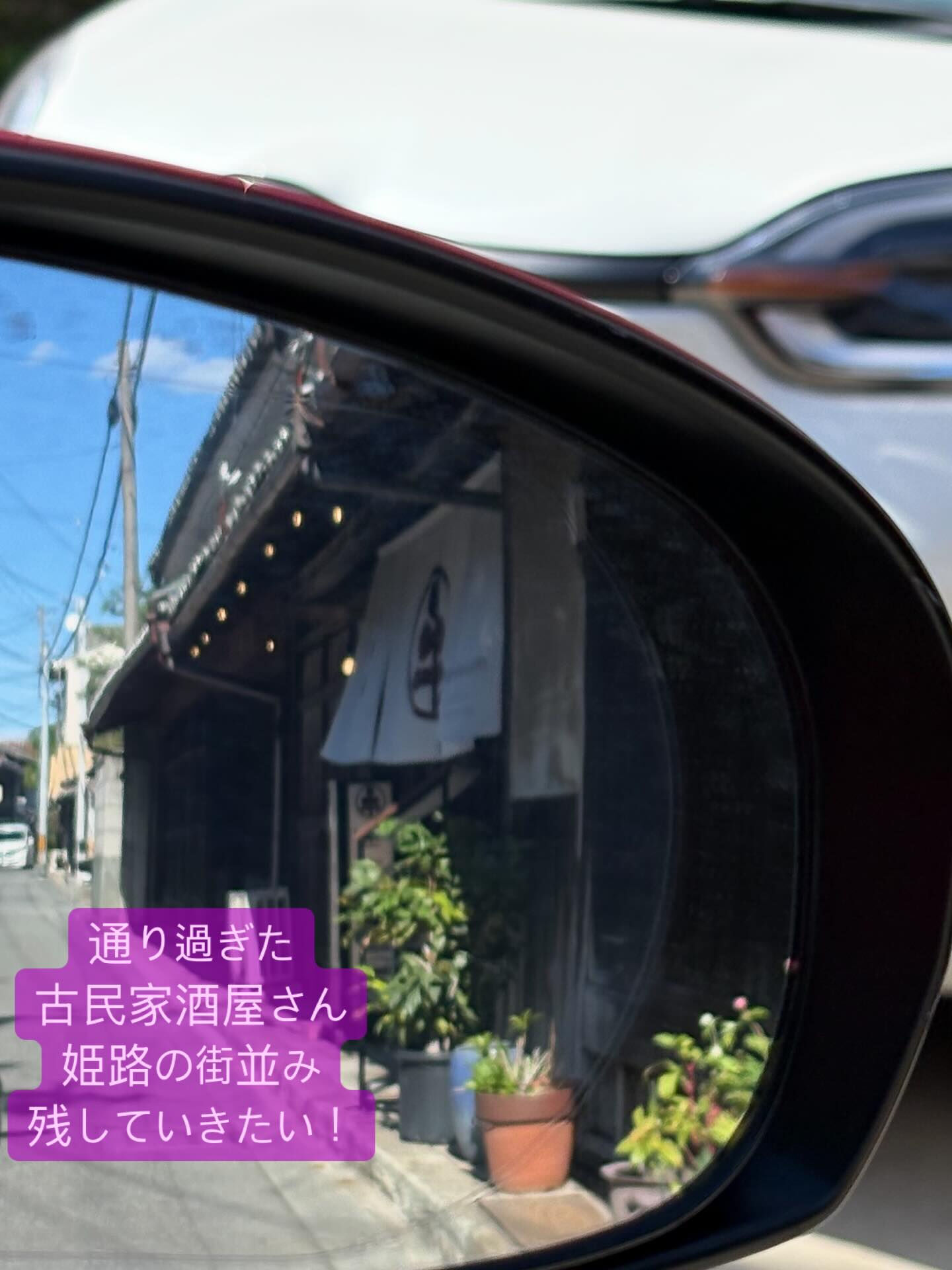 静かな午後のひととき