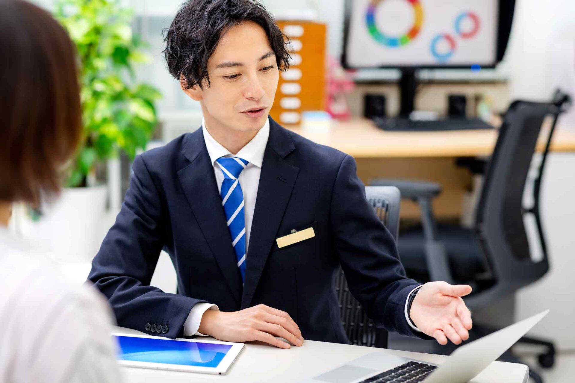 初めてでも安心できる相談の手順