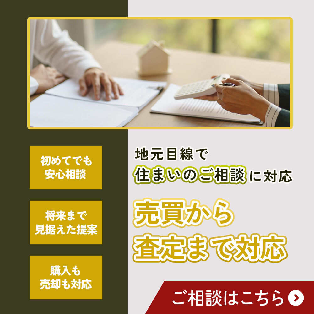 modal_banner